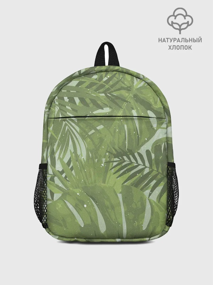 Рюкзак детский / Я из джунглей