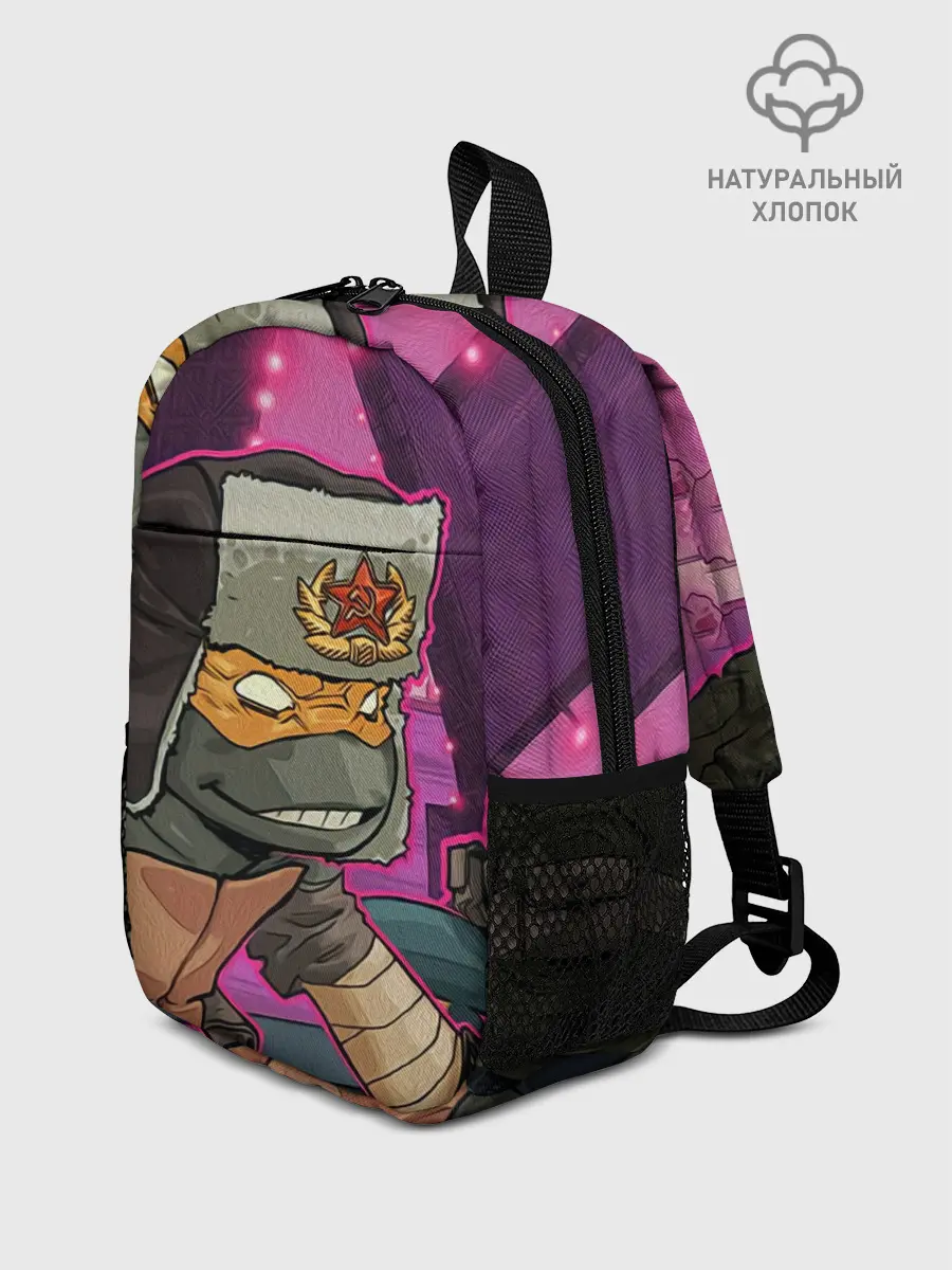 Рюкзак детский / ЧЕРЕПАШКА В УШАНКЕ НИНДЗЯ