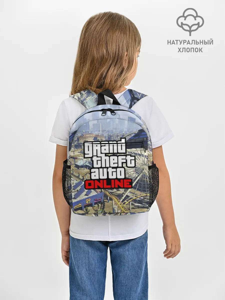 Рюкзак детский / GTA Online