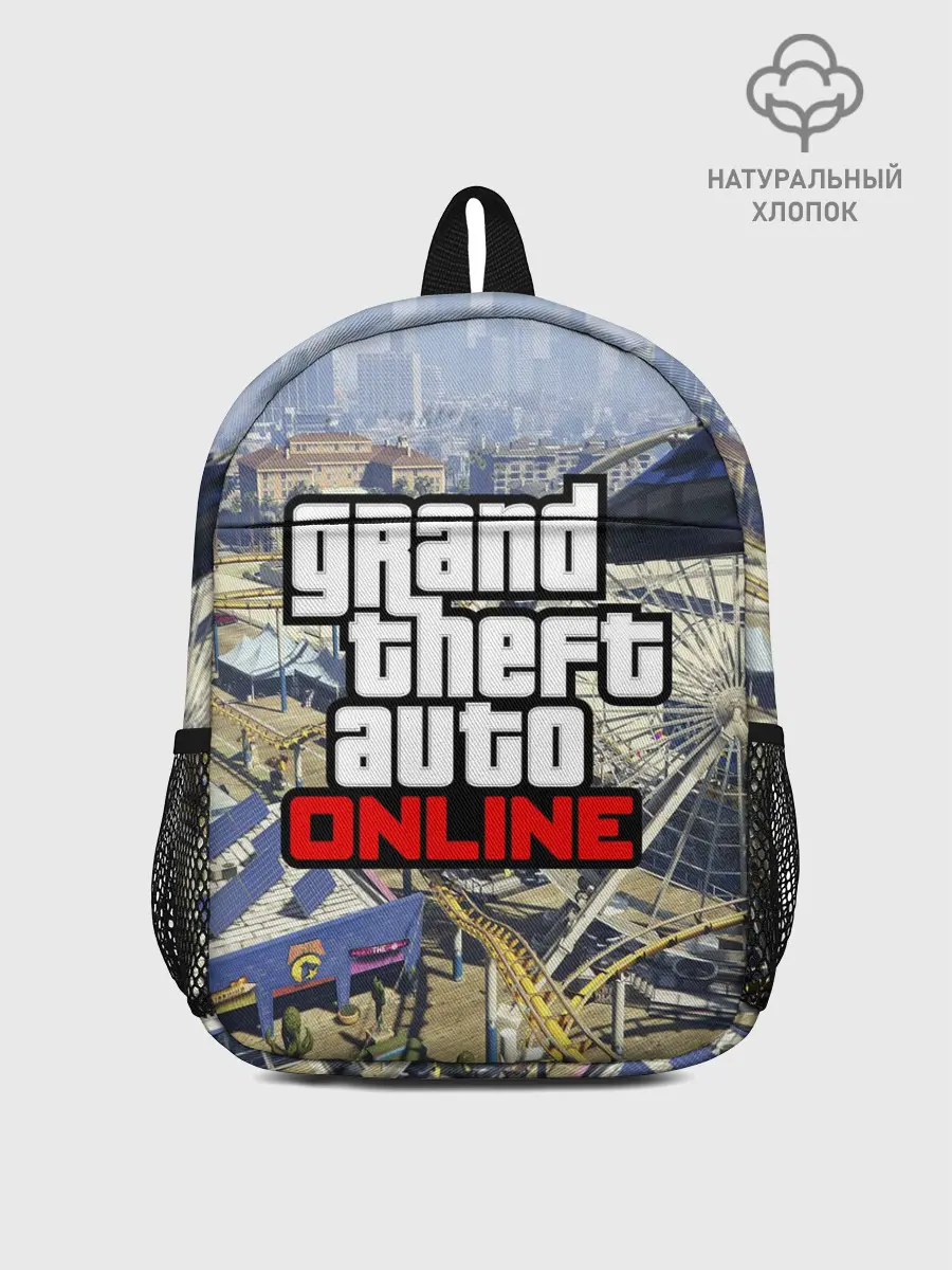 Рюкзак детский / GTA Online