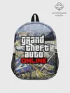 Рюкзак детский / GTA Online