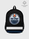 Рюкзак детский / Эдмонтон Ойлерз
