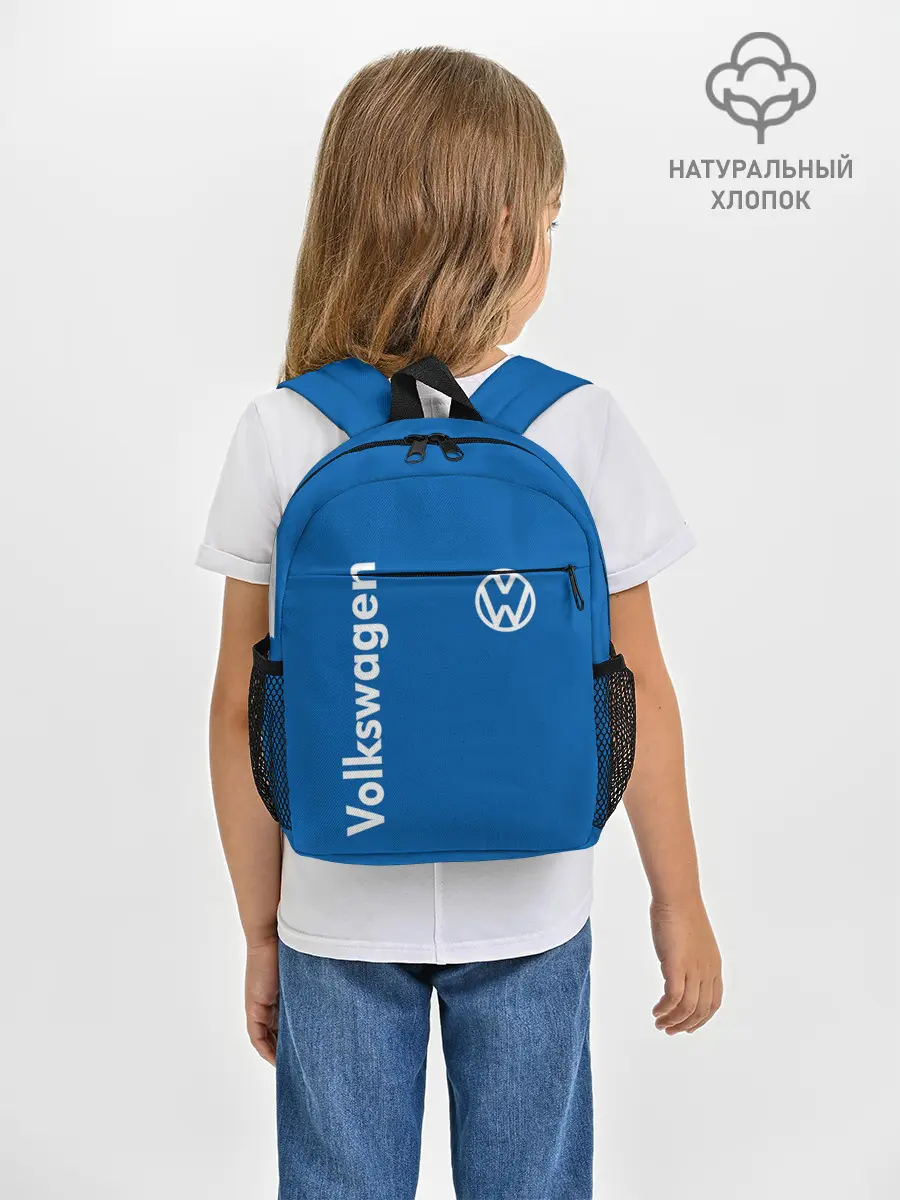 Рюкзак детский / Volkswagen.