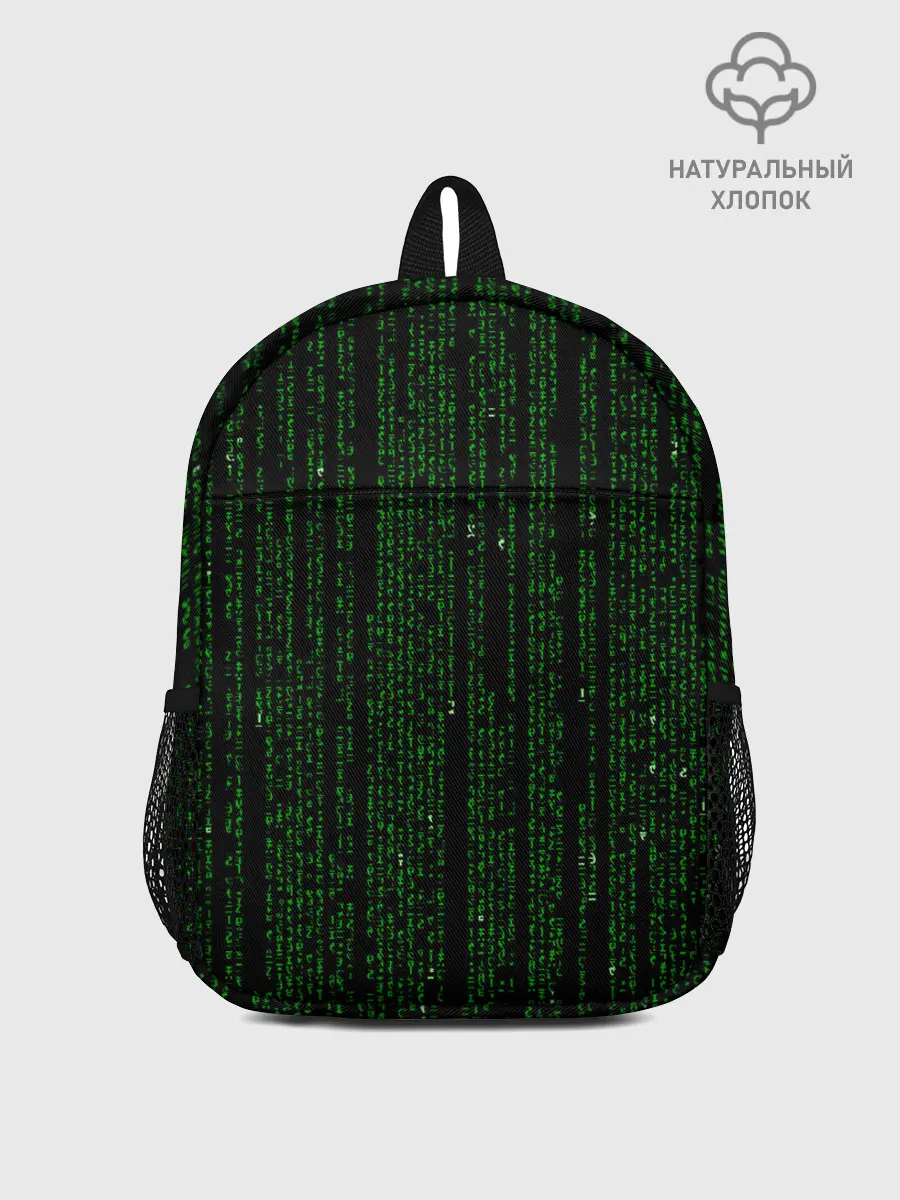 Рюкзак детский / Матрица