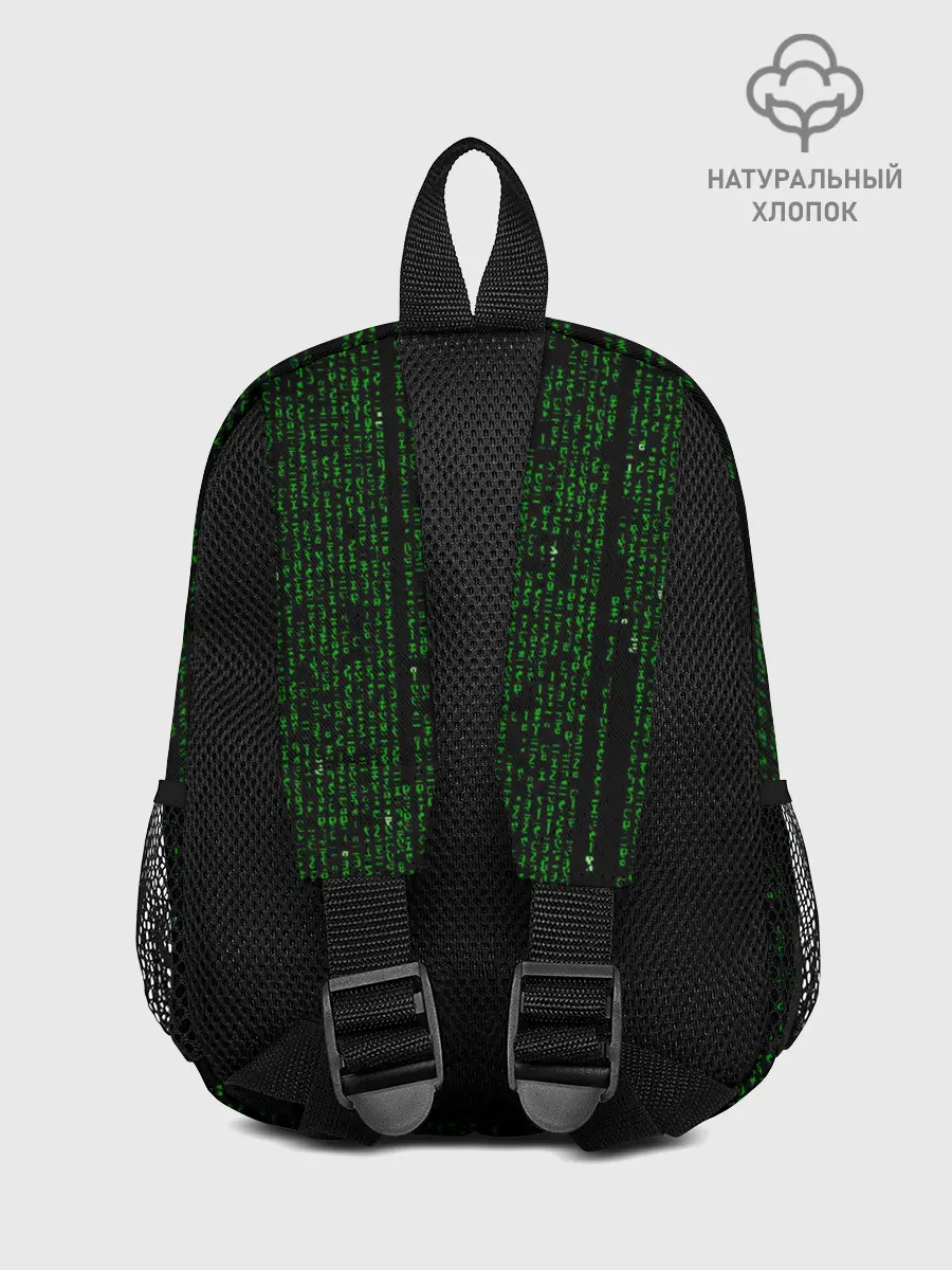 Рюкзак детский / Матрица