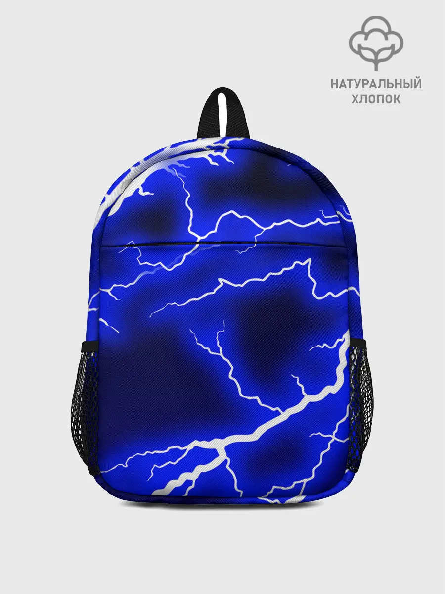 Рюкзак детский / СИНИЕ МОЛНИИ