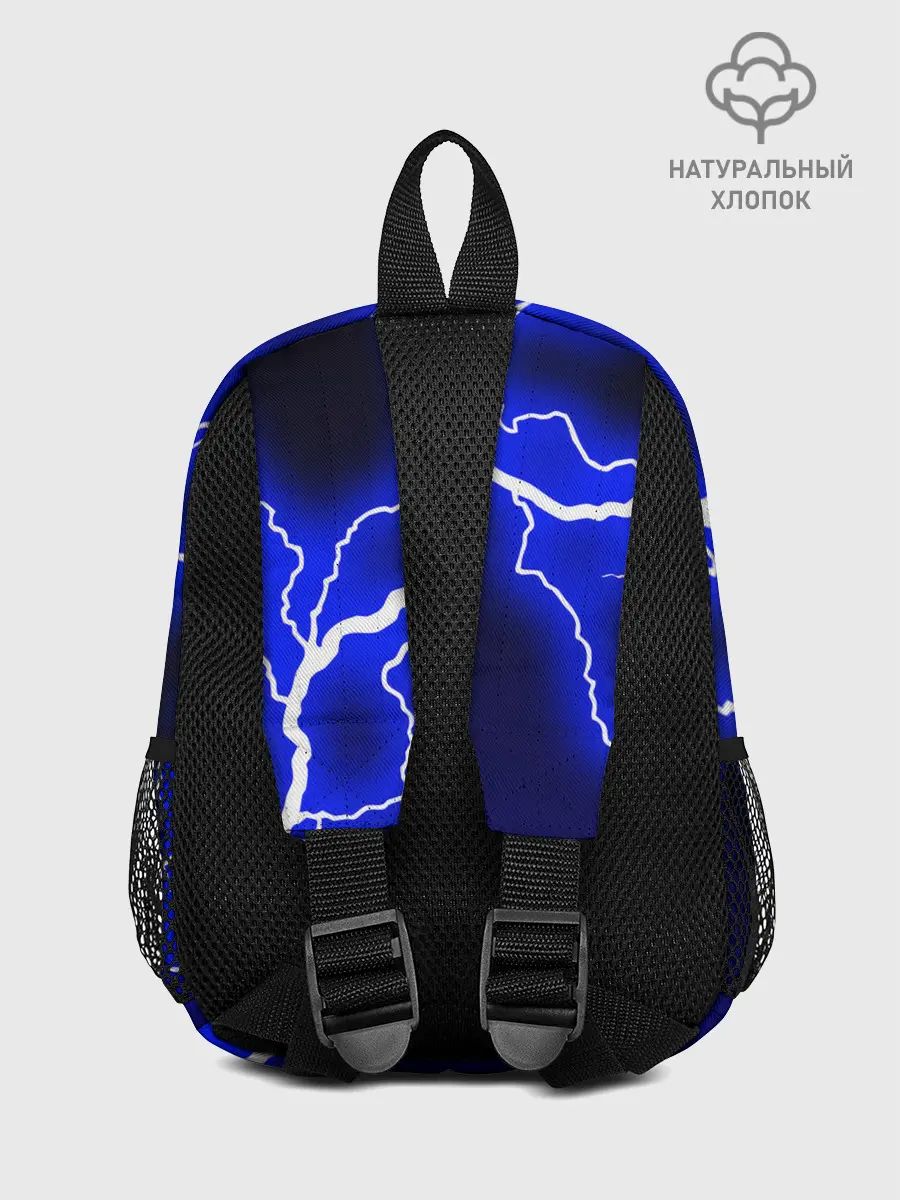 Рюкзак детский / СИНИЕ МОЛНИИ