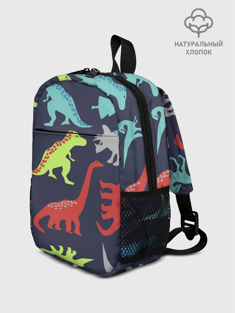 Рюкзак детский / Динозавры