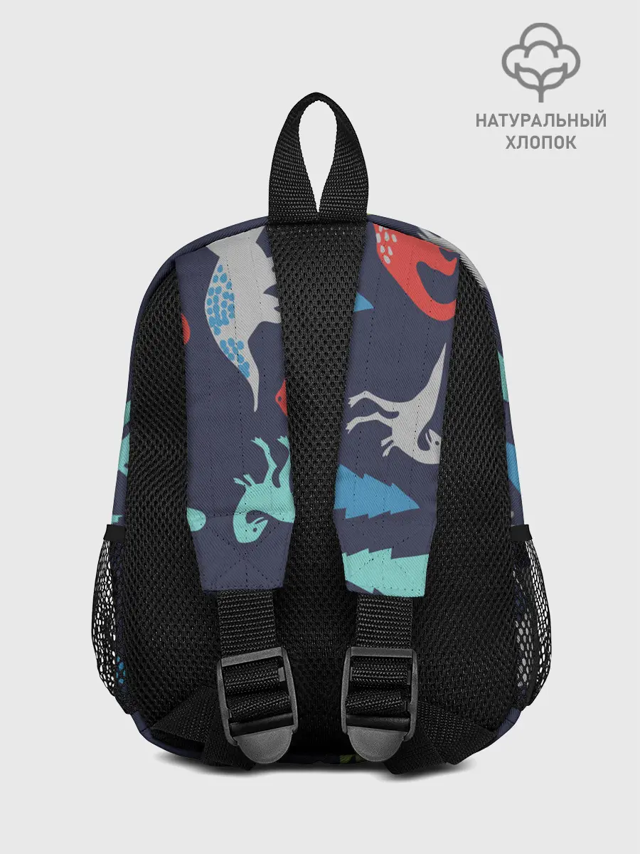 Рюкзак детский / Динозавры