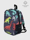 Рюкзак детский / Динозавры