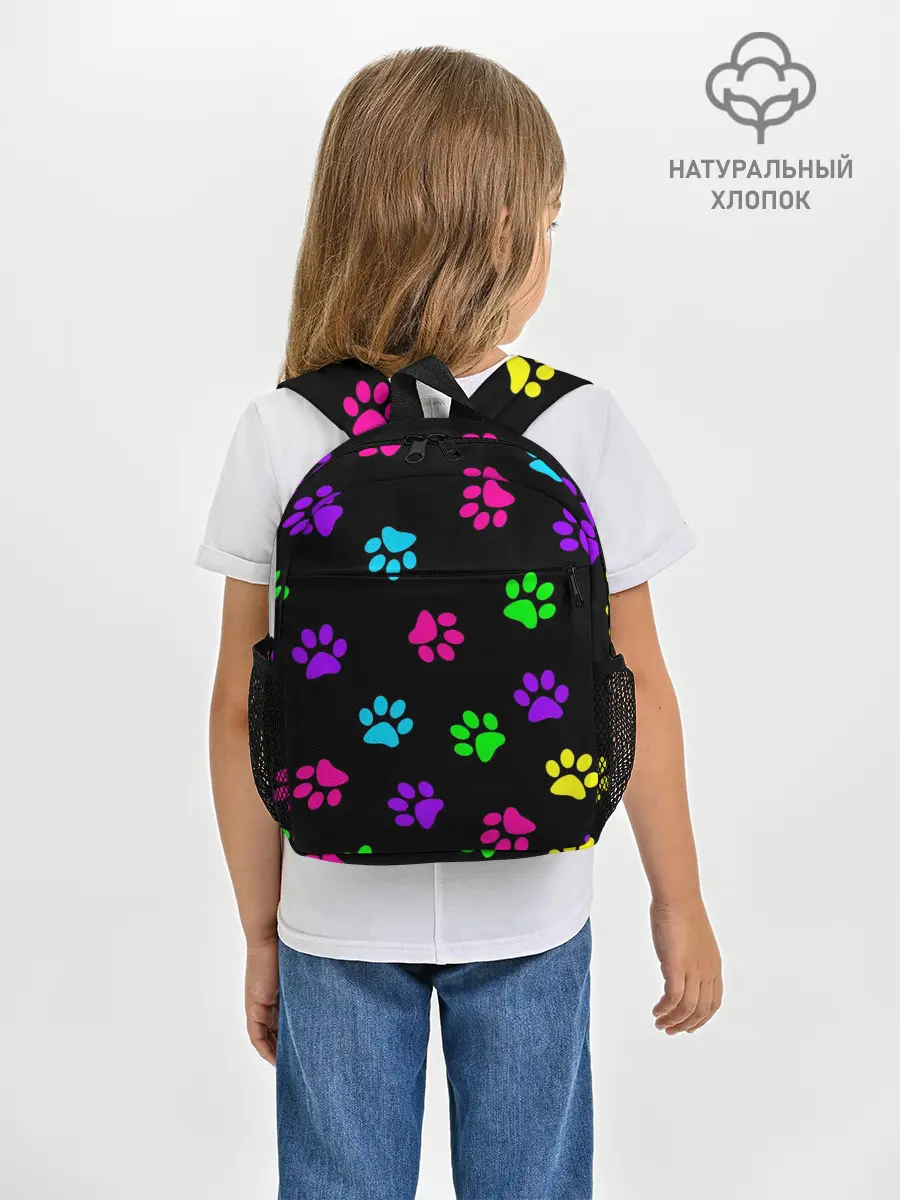 Рюкзак детский / ЛАПКИ