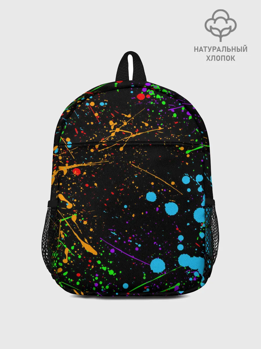 Рюкзак детский / БРЫЗГИ КРАСОК