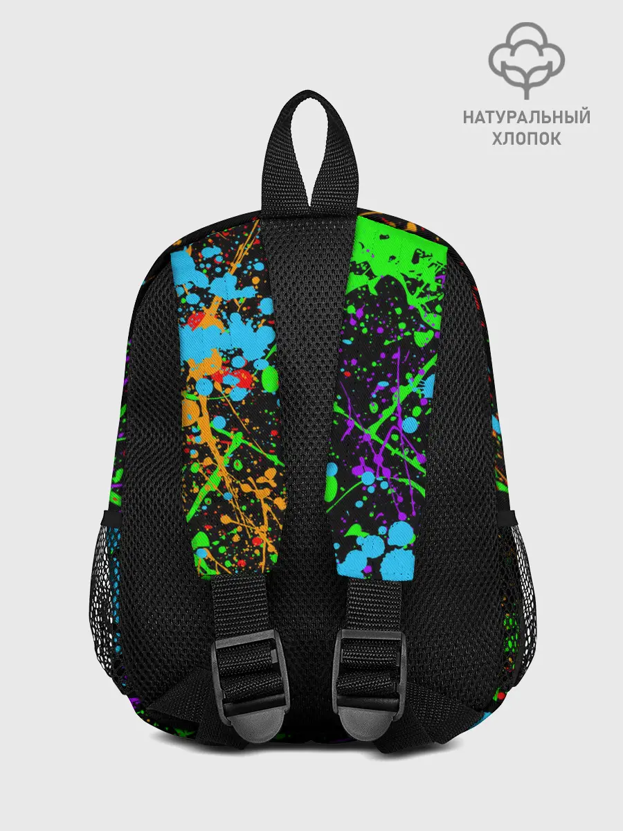 Рюкзак детский / БРЫЗГИ КРАСОК