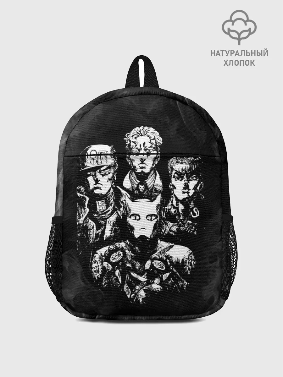 Рюкзак детский / Diamond is Unbreakable gray