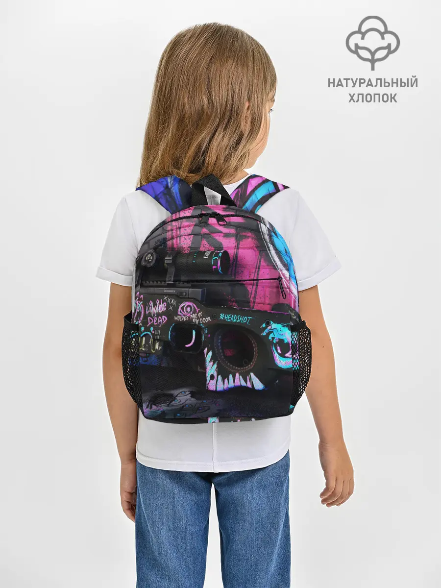 Рюкзак детский / CS GO:НЕОНУАР