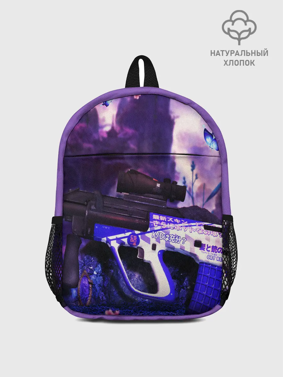 Рюкзак детский / Counter Strike