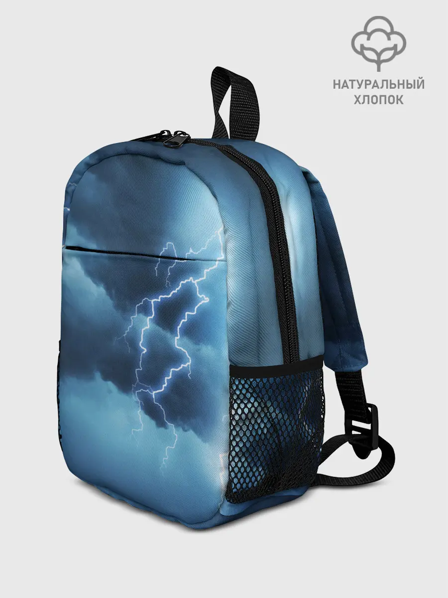 Рюкзак детский / STORM