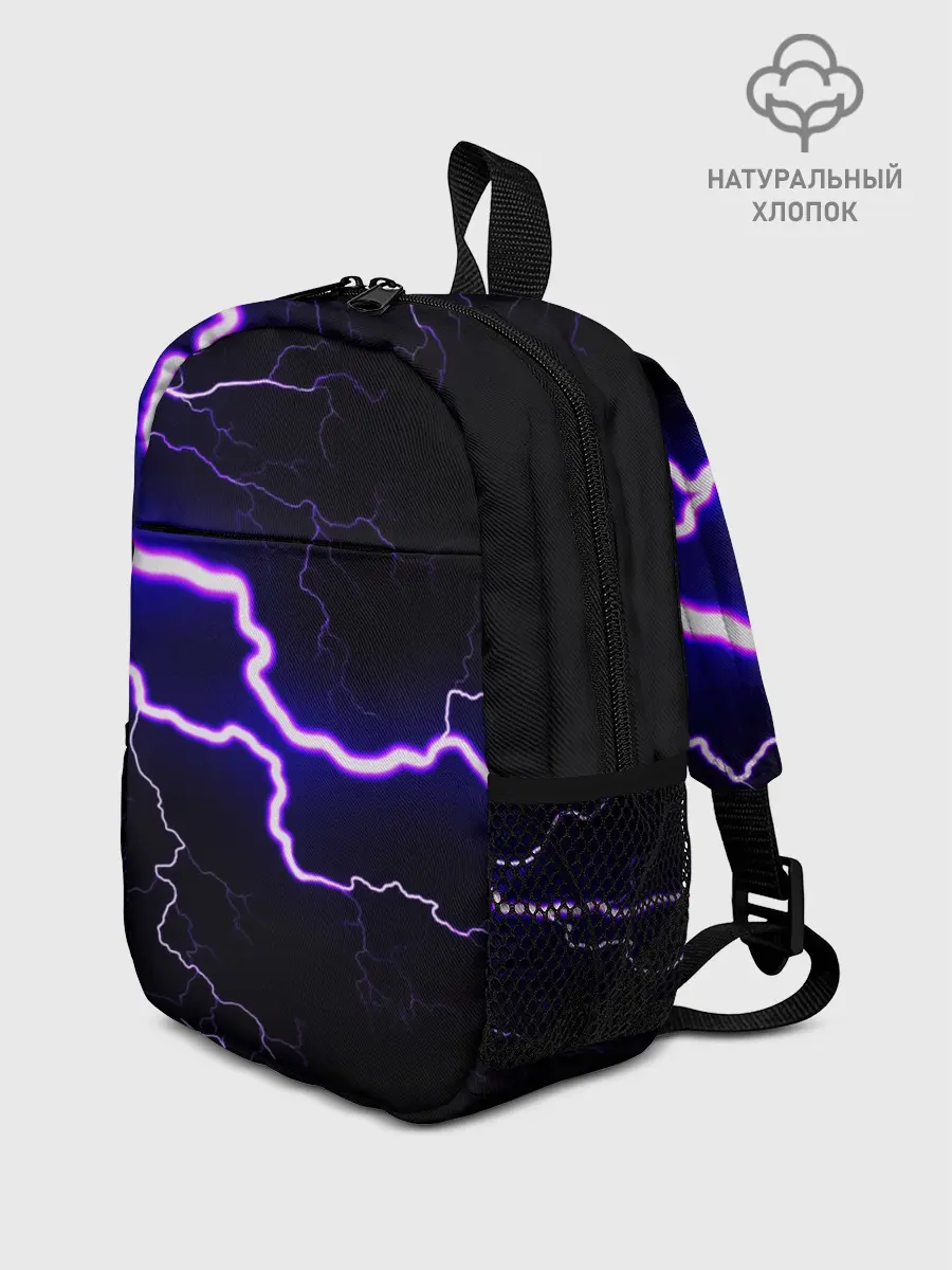 Рюкзак детский / УДАР МОЛНИИ