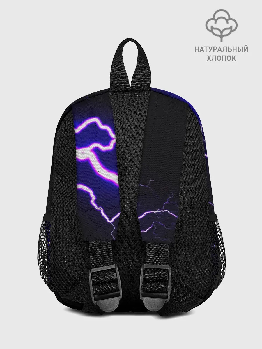 Рюкзак детский / УДАР МОЛНИИ