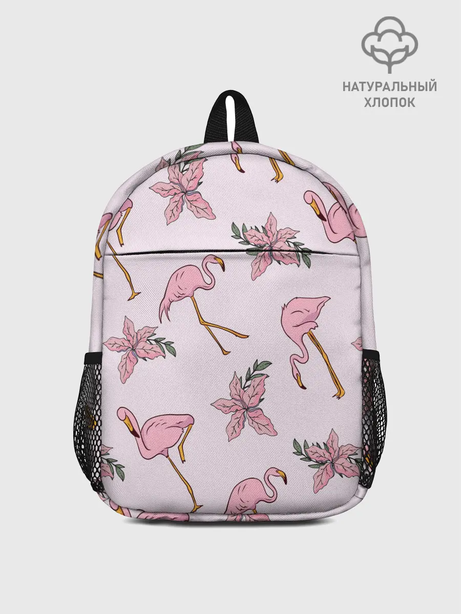 Рюкзак детский / Розовый фламинго