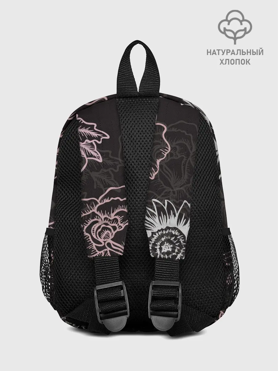 Рюкзак детский / Цветочный узор