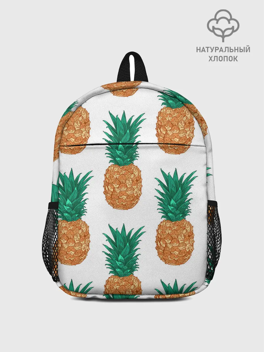 Рюкзак детский / Ананасовый арт