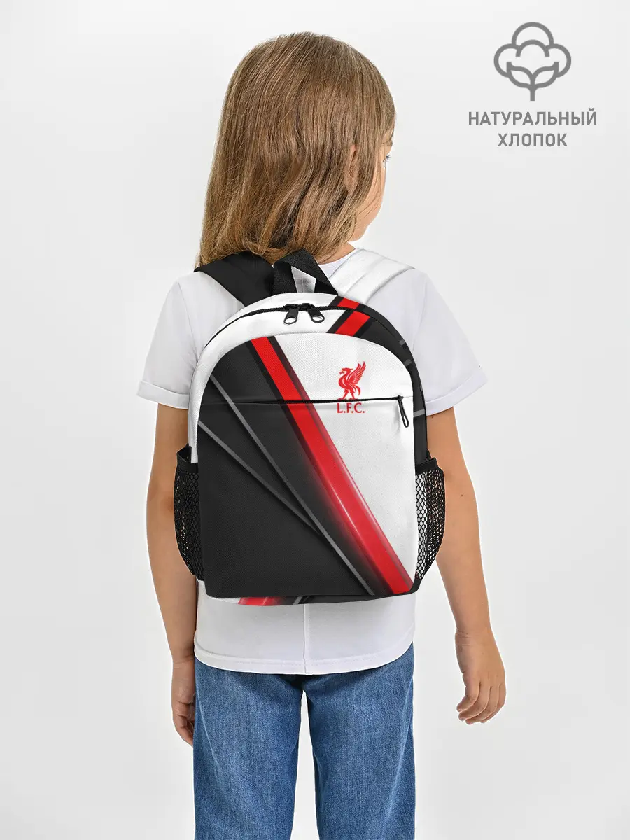 Рюкзак детский / Liverpool F.C.