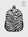 Рюкзак детский / Я зебра