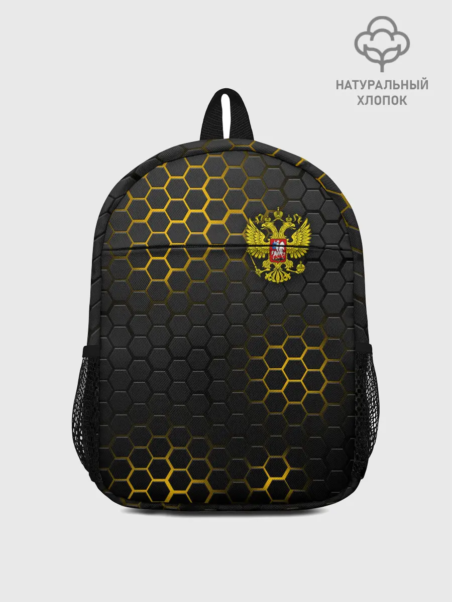 Рюкзак детский / РОССИЯ