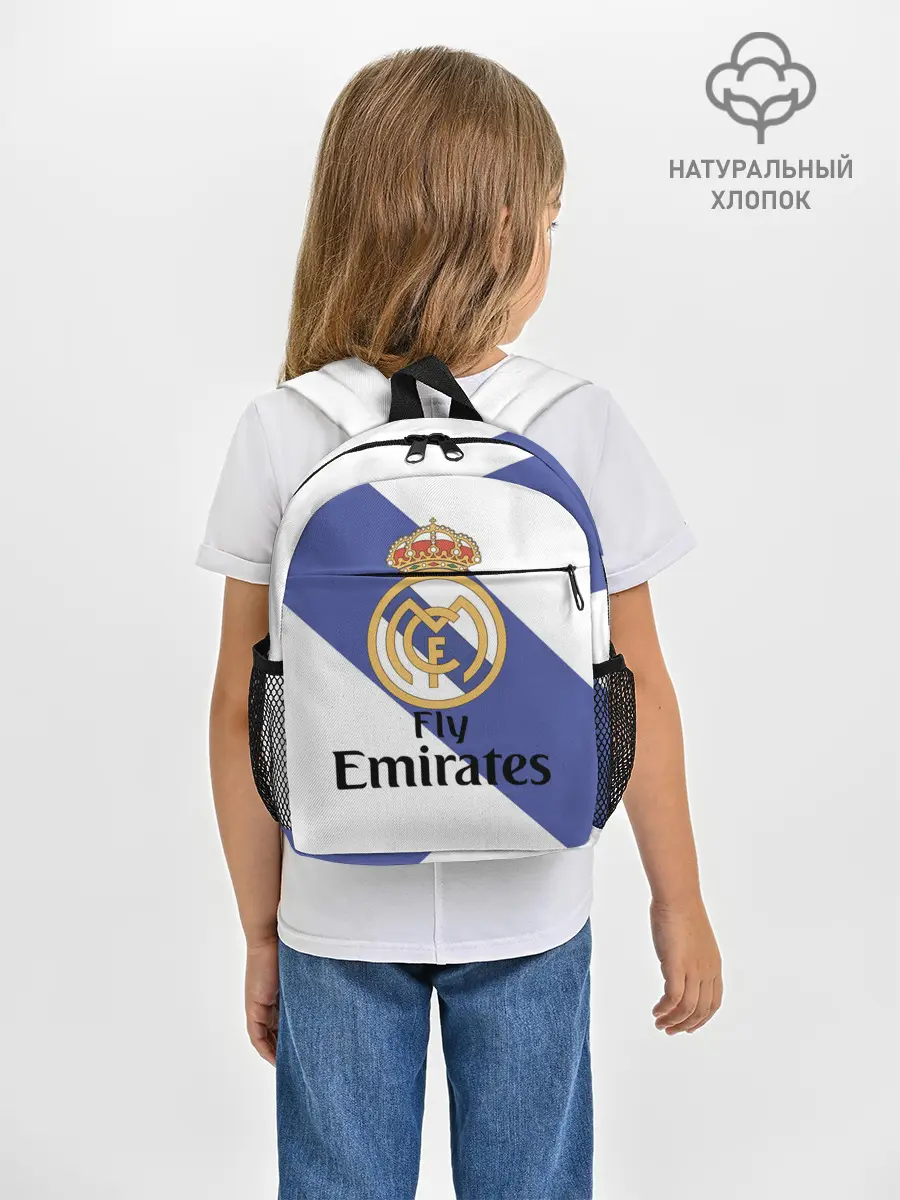 Рюкзак детский / Реал