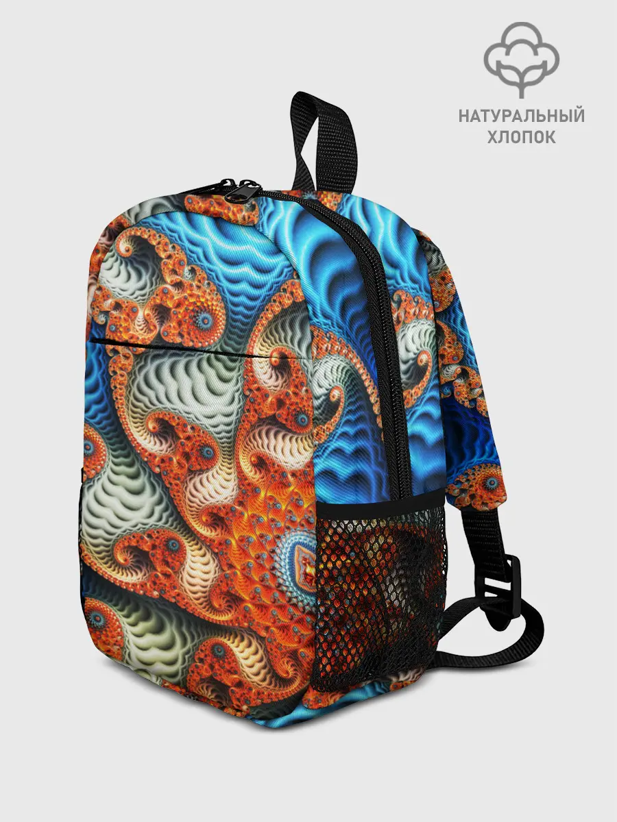 Рюкзак детский / Fractal illusion