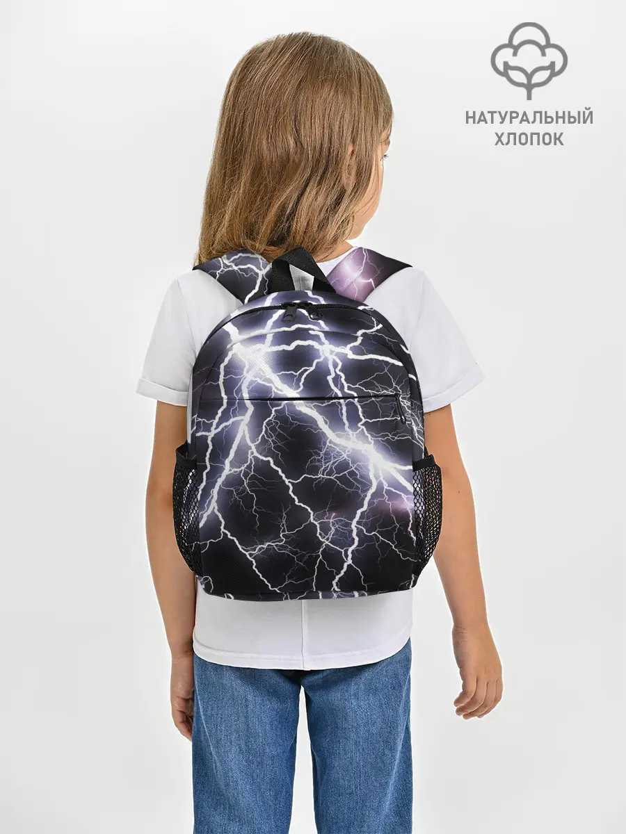Рюкзак детский / Молния