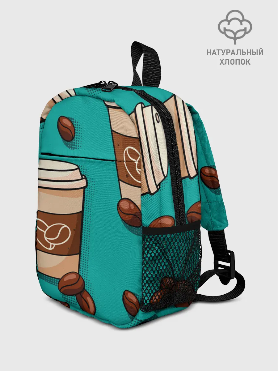 Рюкзак детский / Я ЛЮБЛЮ КОФЕ | I LOVE COFFEE