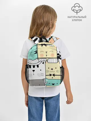 Рюкзак детский / ДЕЛОВЫЕ КОТЕЙКИ | ЛЮБЛЮ КОТОВ
