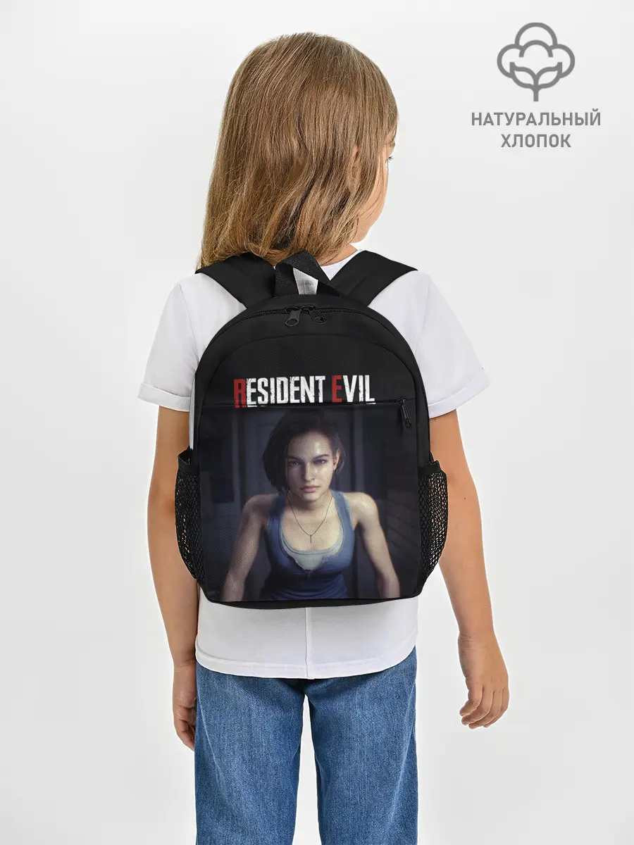 Рюкзак детский / Jill Valentine