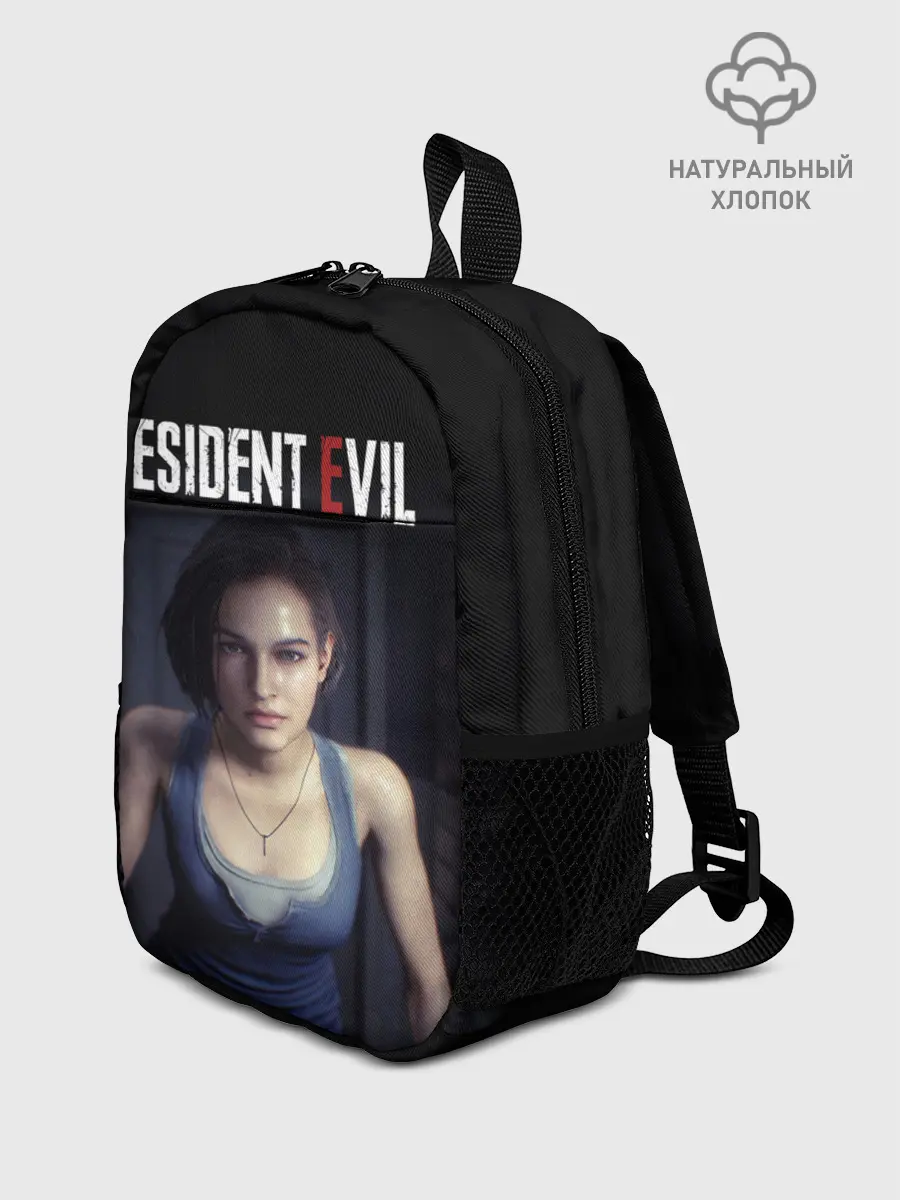 Рюкзак детский / Jill Valentine