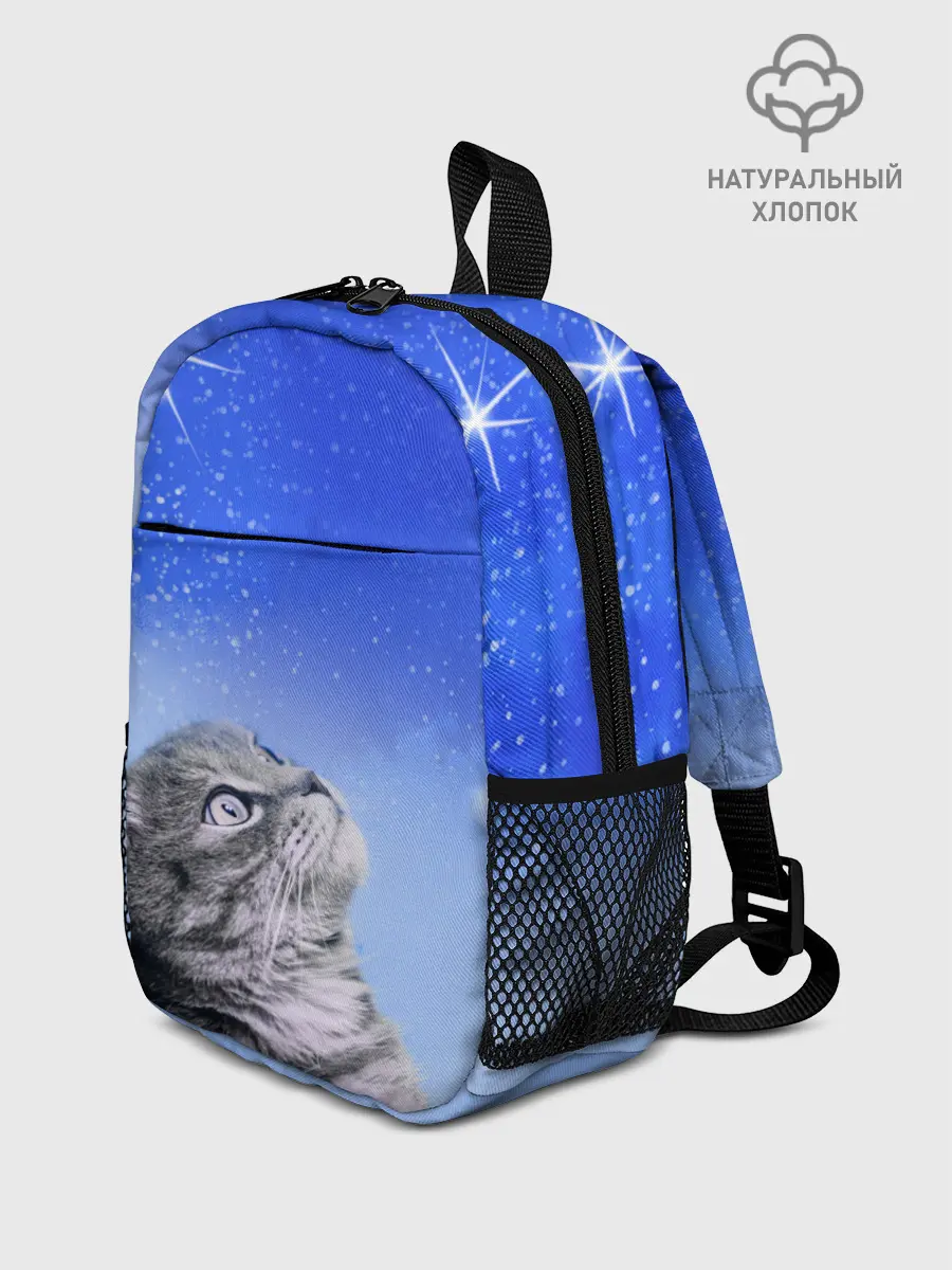Рюкзак детский / Кот и космос