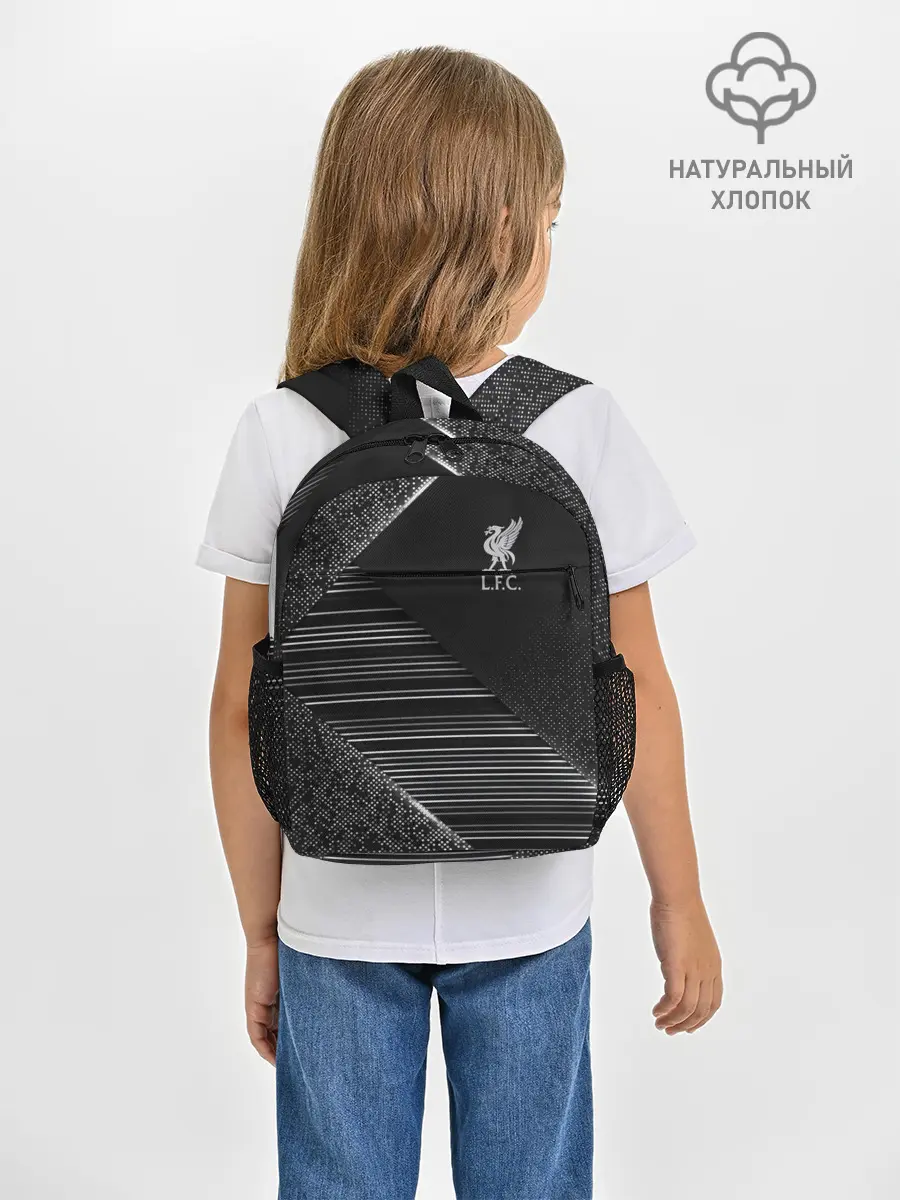 Рюкзак детский / LIVERPOOL F.C. | ЛИВЕРПУЛЬ