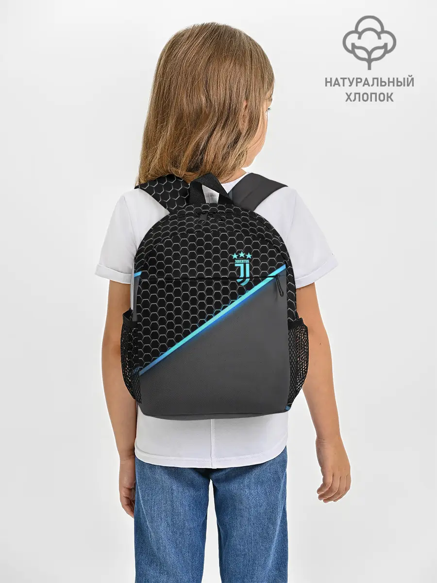 Рюкзак детский / Juventus F.C.