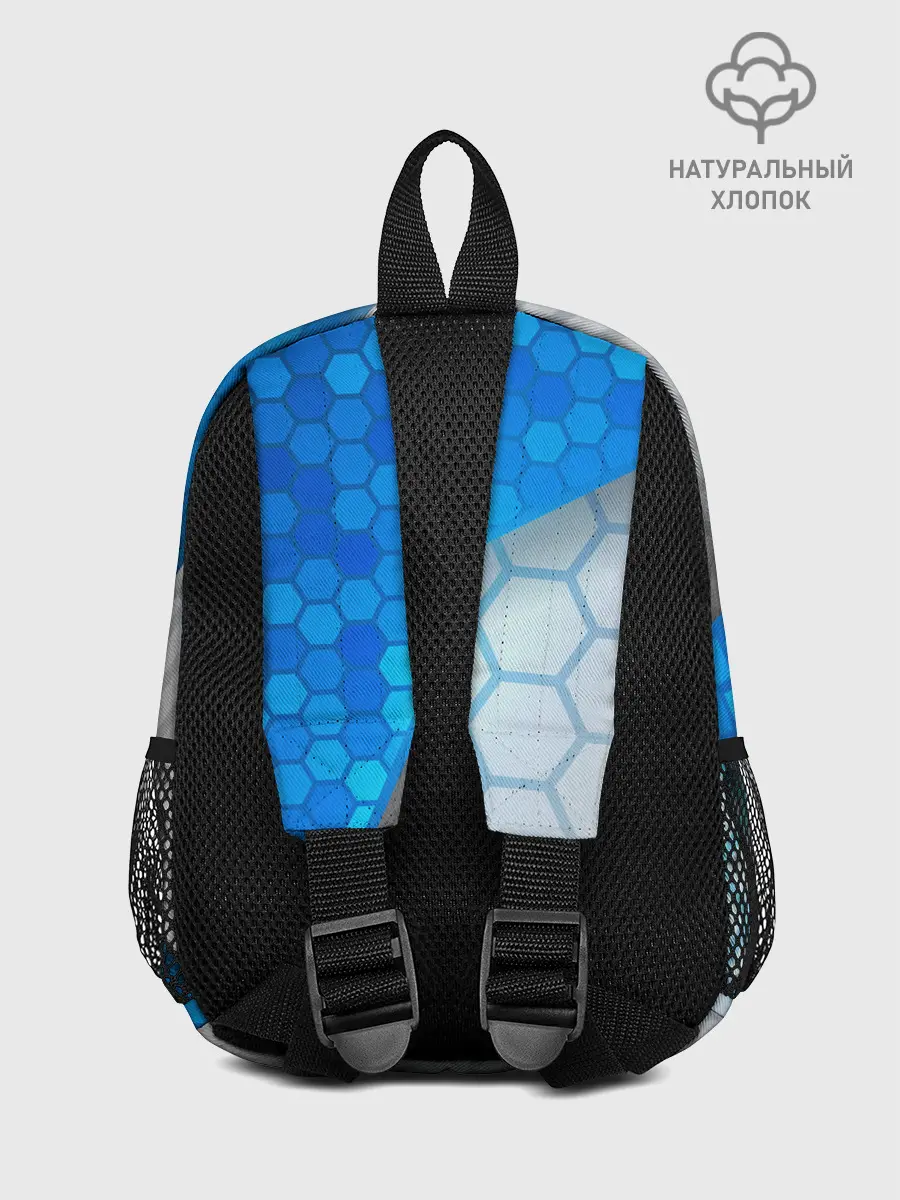 Рюкзак детский / Juventus F.C.