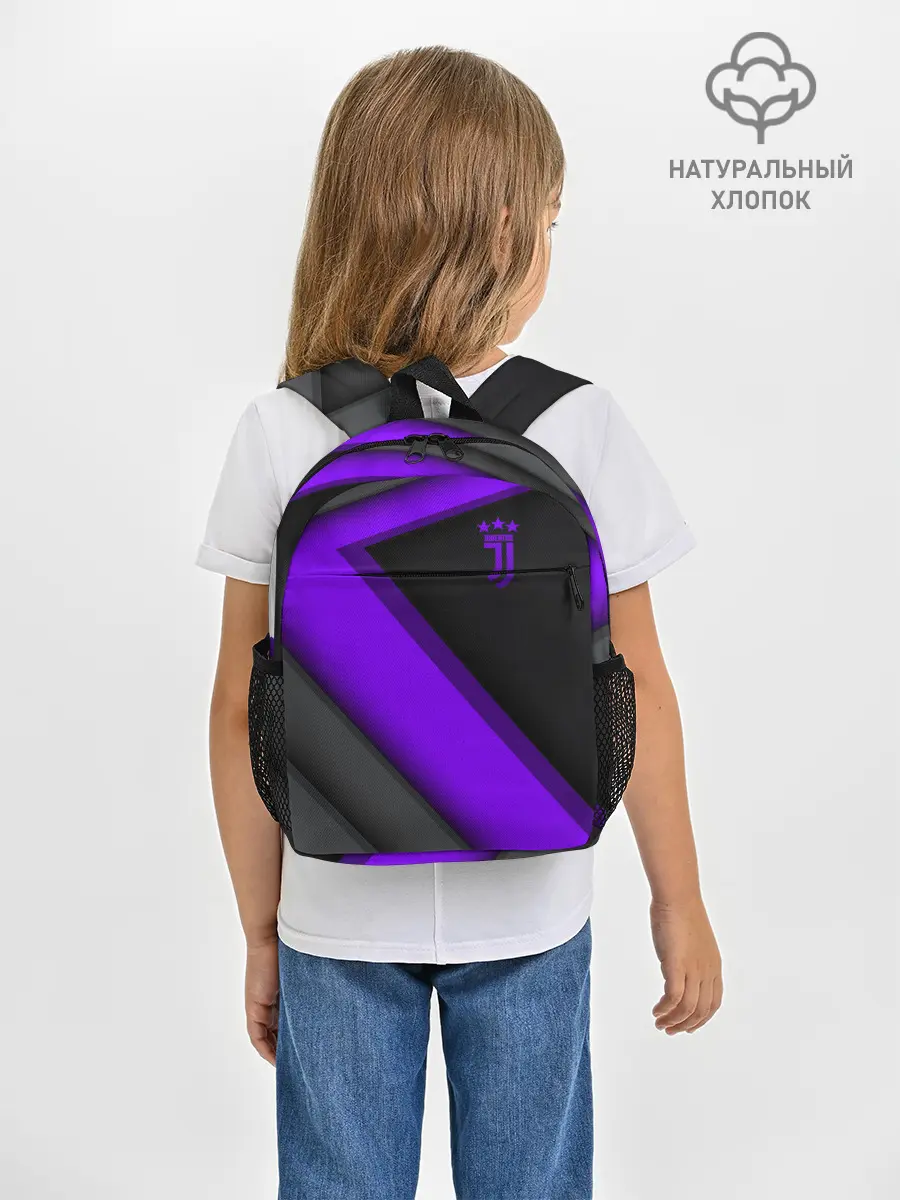 Рюкзак детский / Juventus F.C.