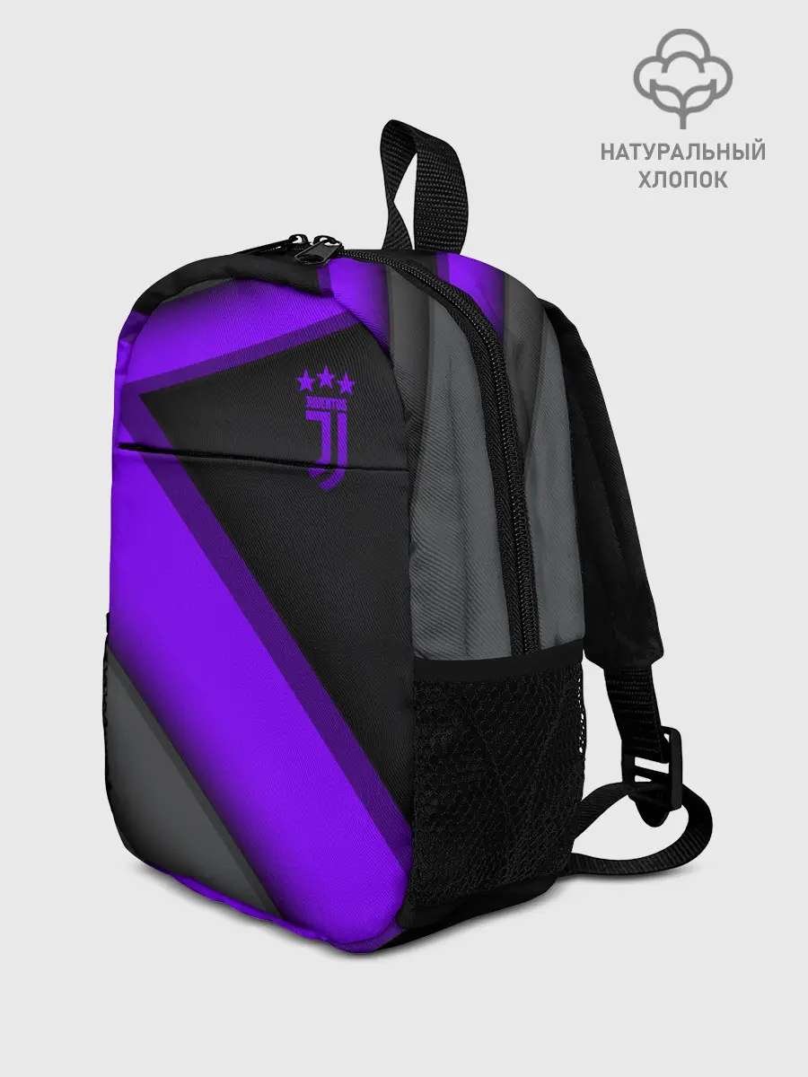 Рюкзак детский / Juventus F.C.