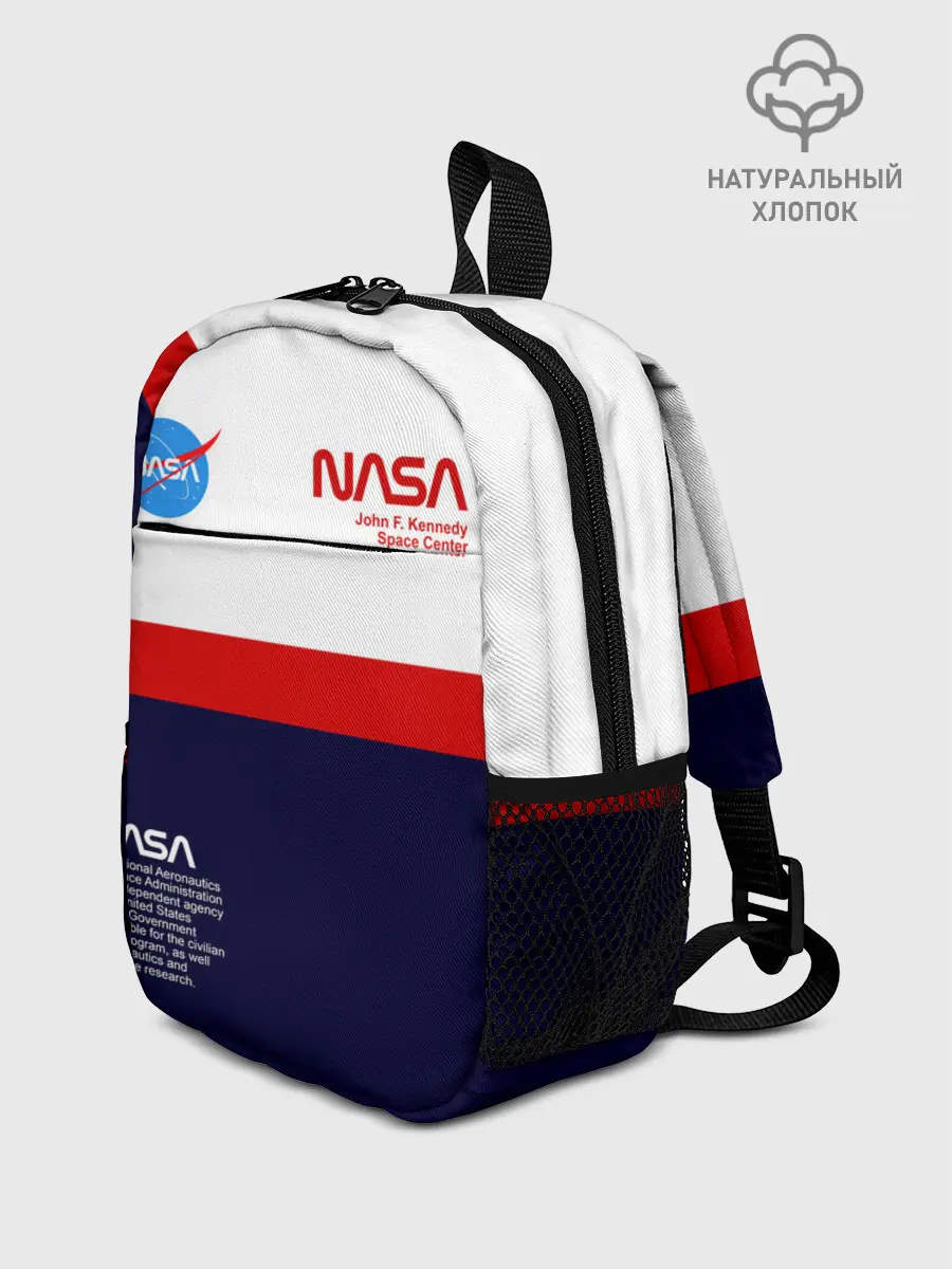 Рюкзак детский / NASA
