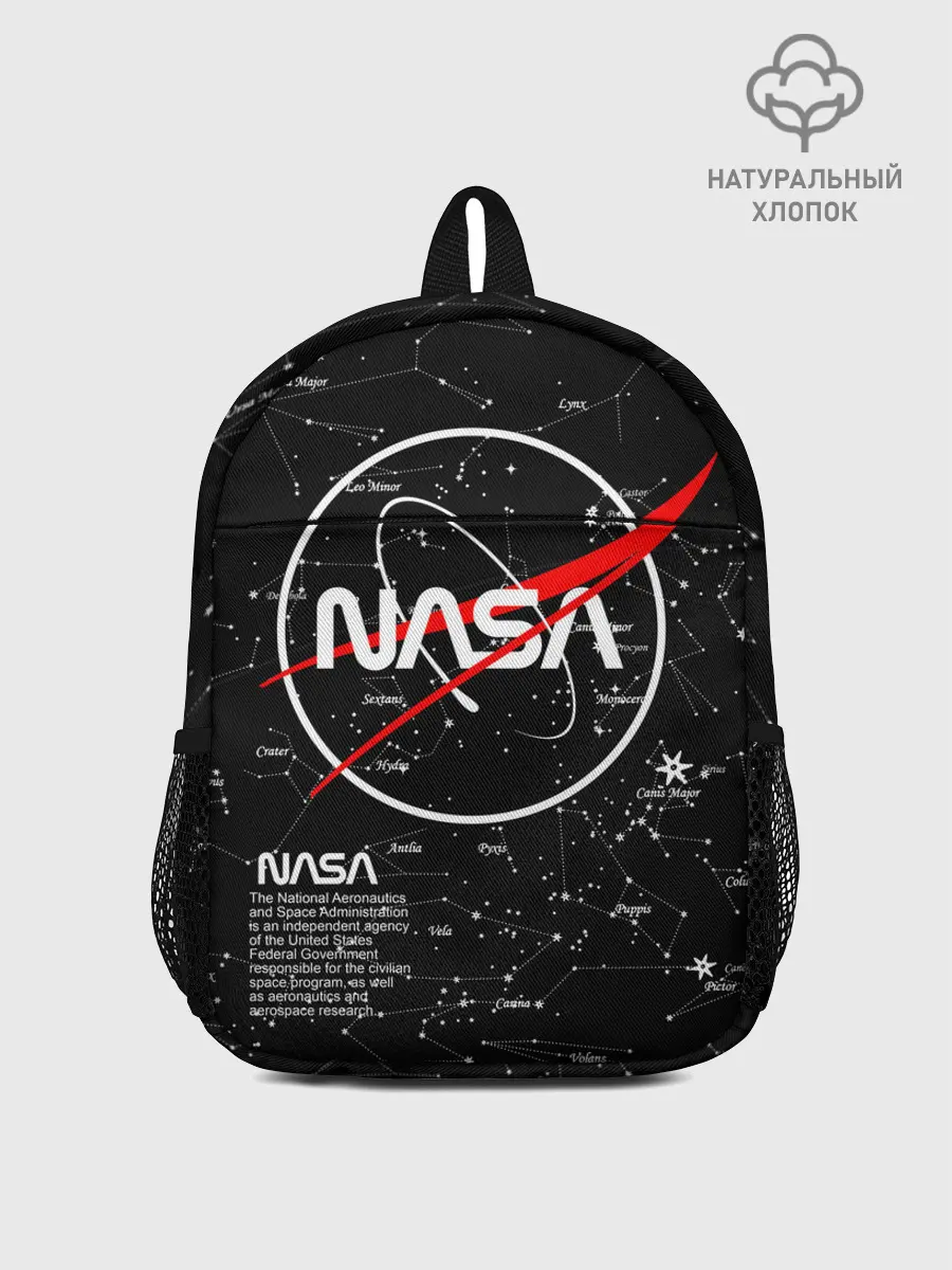 Рюкзак детский / NASA