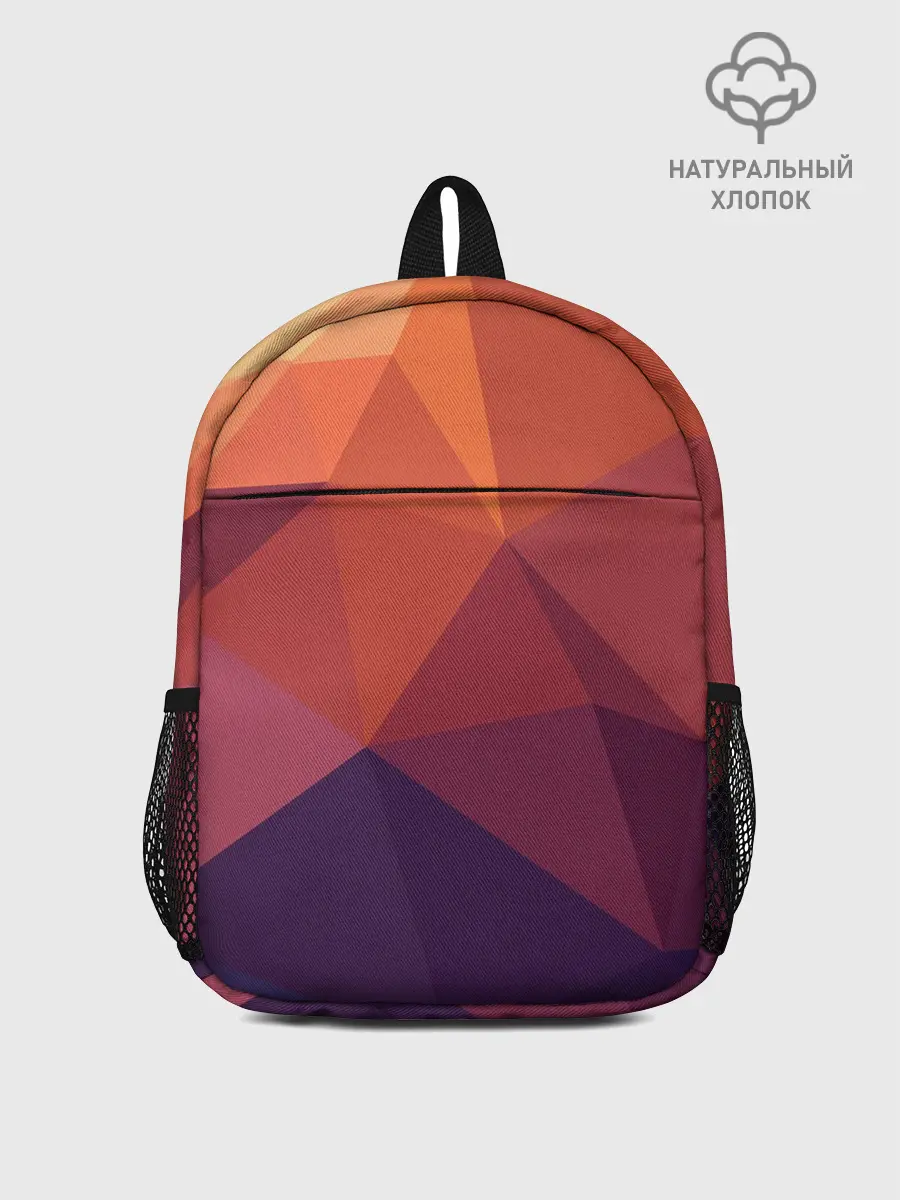 Рюкзак детский / Грани