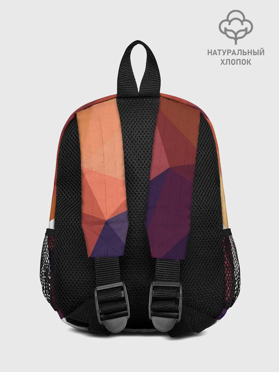 Рюкзак детский / Грани