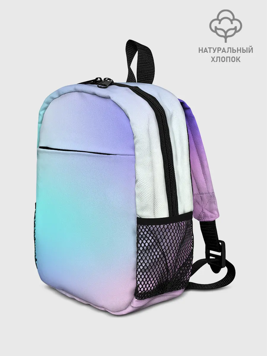 Рюкзак детский / небесно голубой градиентный