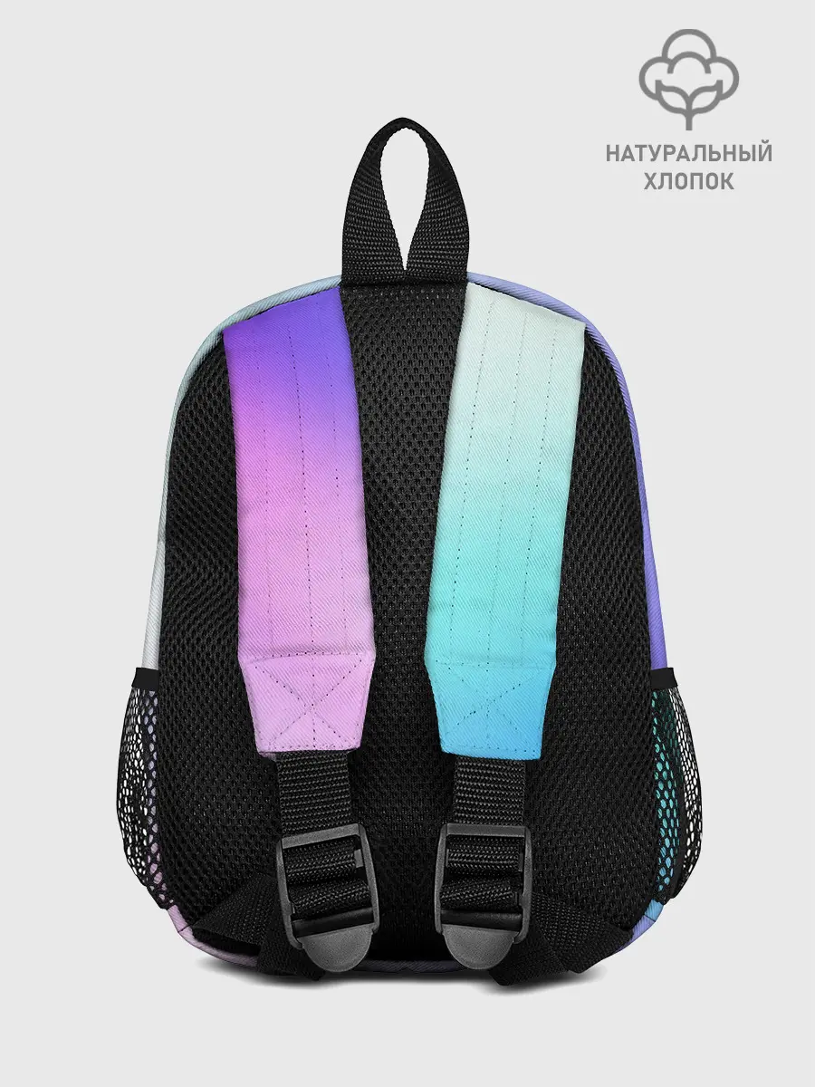 Рюкзак детский / небесно голубой градиентный