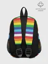 Рюкзак детский / Радужные полосы