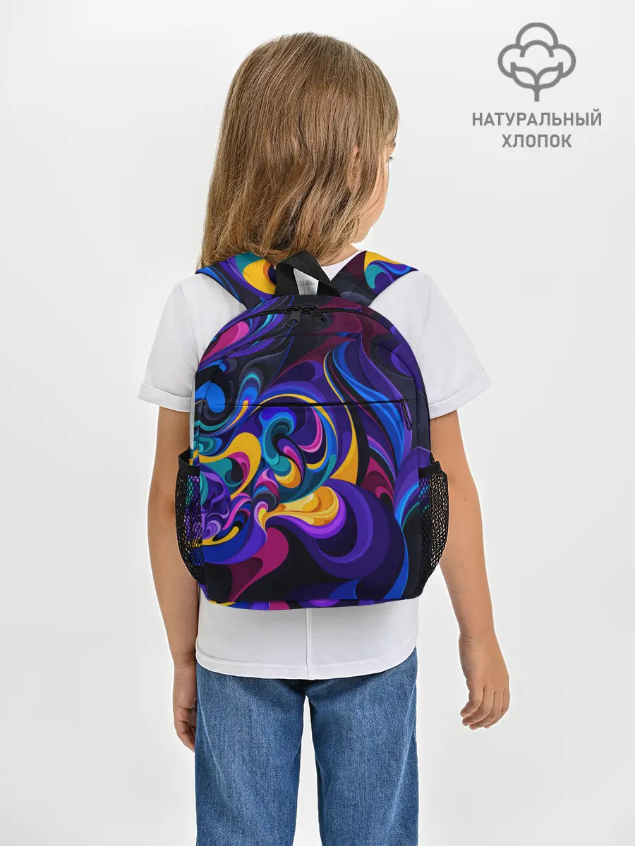 Рюкзак детский / ABSTRACT COLOR